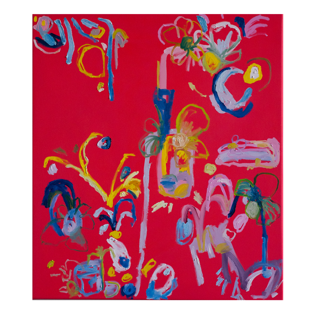 Go get your groove on